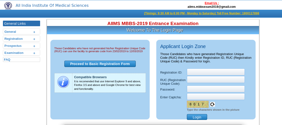 Aiims Application Form 2017 For Msc Biotechnology, In The Final Registration Process Of Aiims Mbbs Application Form 2019 Candidates Have To Enter Their Qualification And Address Details Pay The Application, Aiims Application Form 2017 For Msc Biotechnology