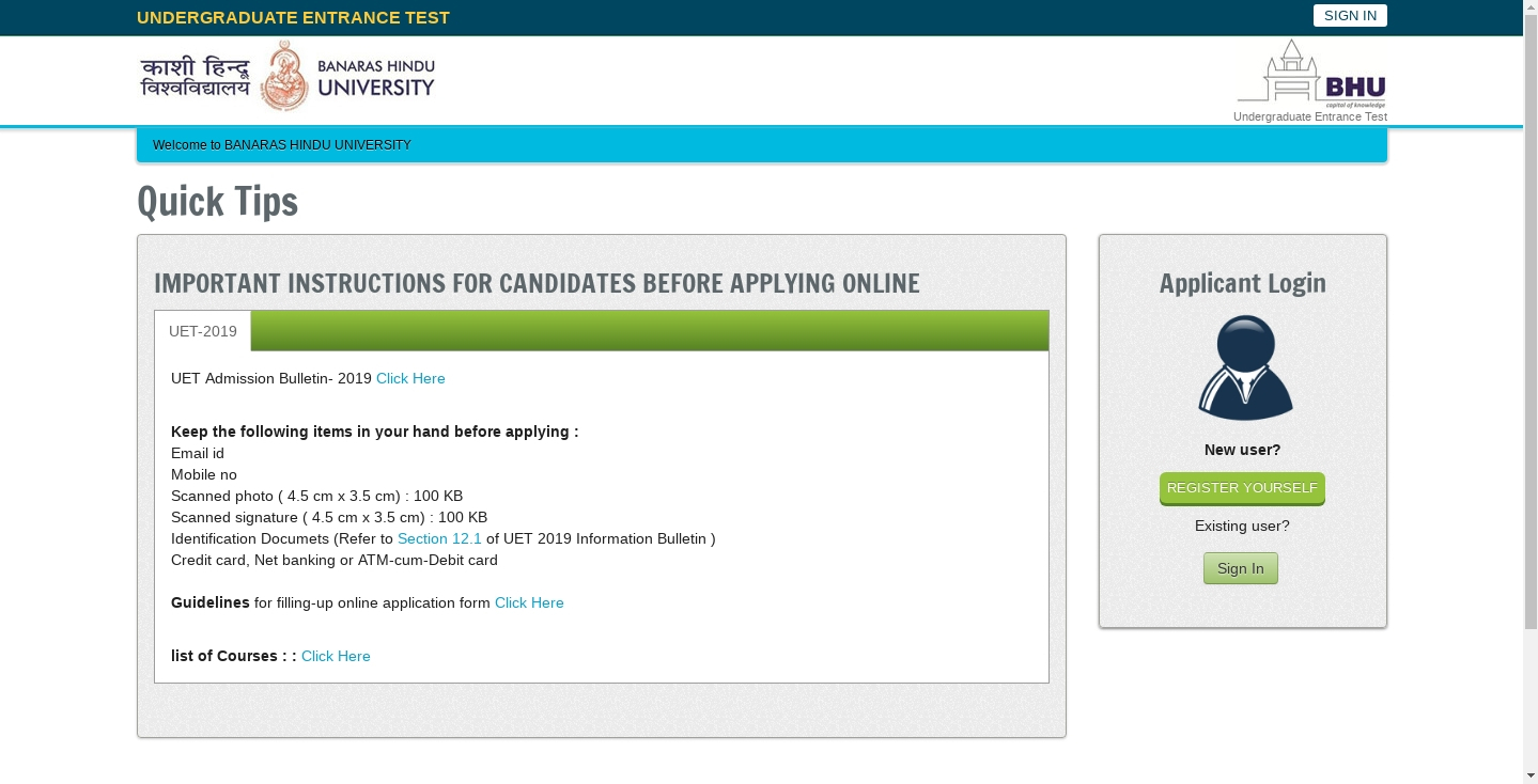 Bhu Application Form 2017 Sarvgyan, Upon Clicking The Link The Candidate Will Be Shown A Registration Form Asking For Details The Candidate Are Required To Fill In Details Including Name, Bhu Application Form 2017 Sarvgyan