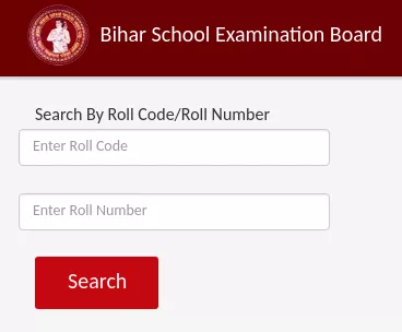 BSEB Inter Result Date