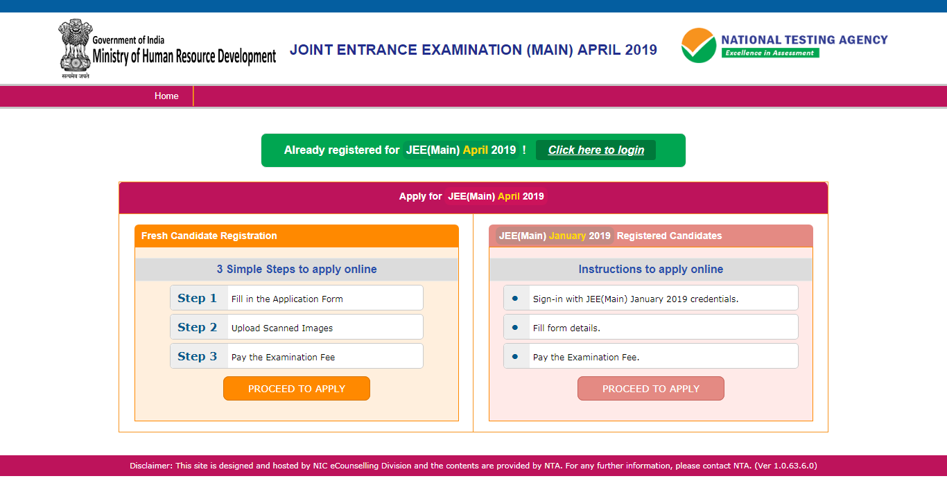 application main jee of sample form 2019 â€“ Form Main Application Over! Exam) JEE (April