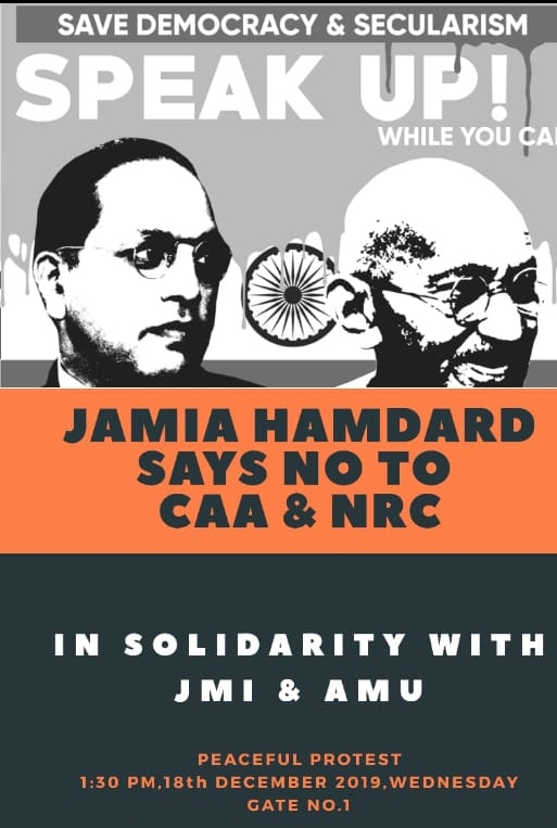 Jamia-Hamdard-protest