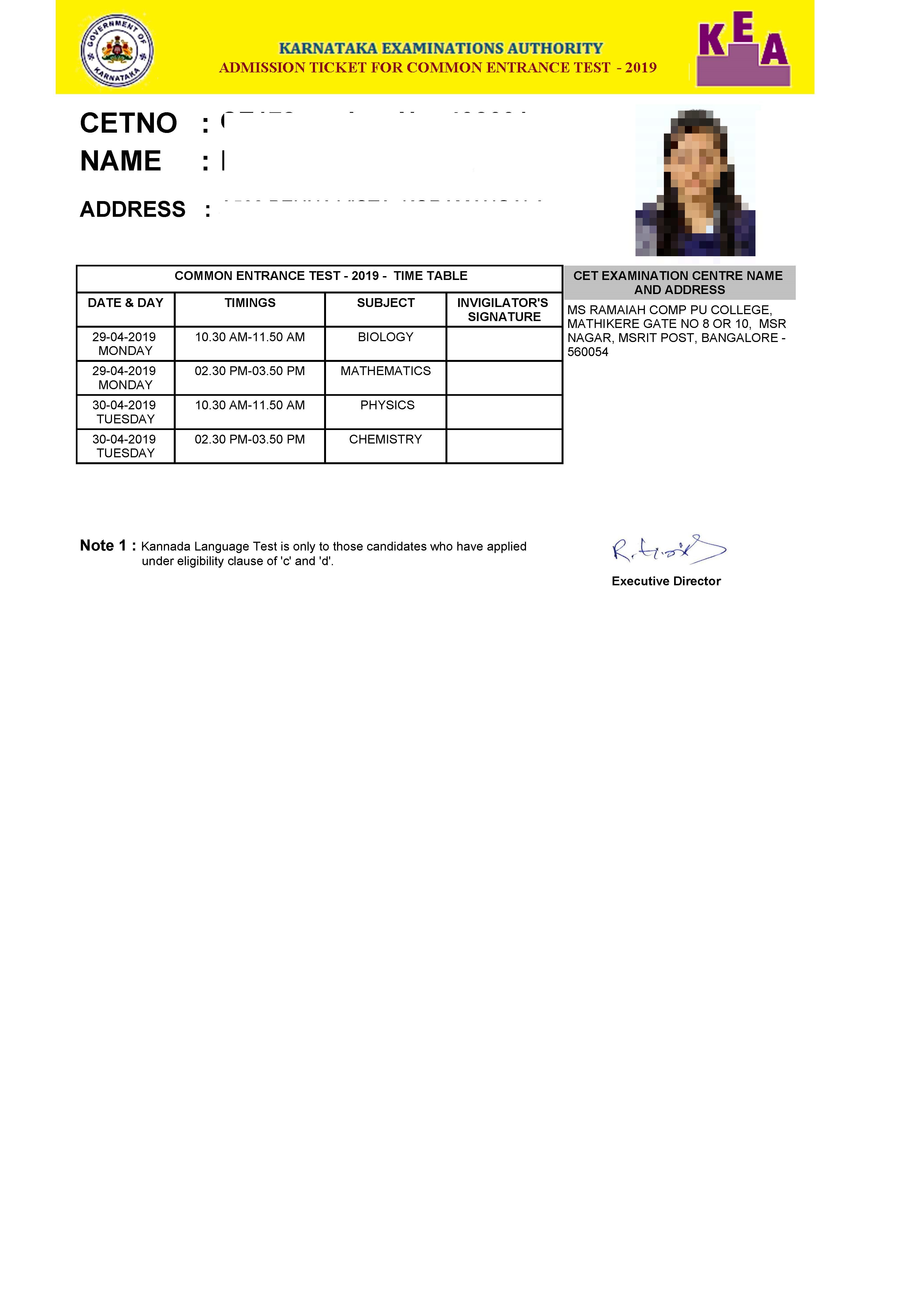 edcet 2013 org tag hall ticket