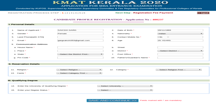KMAT Kerala Application Form 2020, Registration - How to Fill