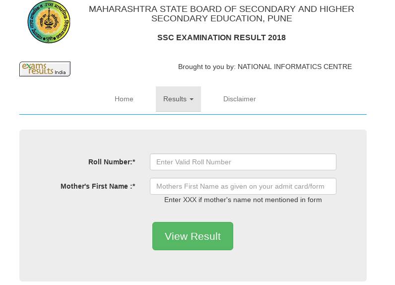 Mah%20SSC%20result_j0Tm0nB