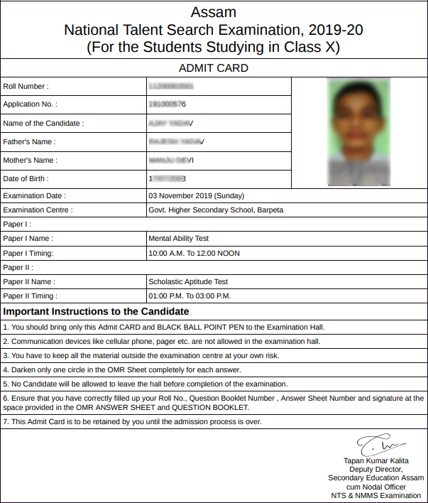 b ed 2020 admit card