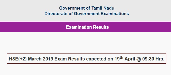 TN-12th-result-2019-link