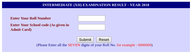 UP-12th-result-login-window_gVM0QJ6