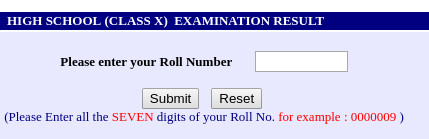 UP-board-10th-result-2019-login-window