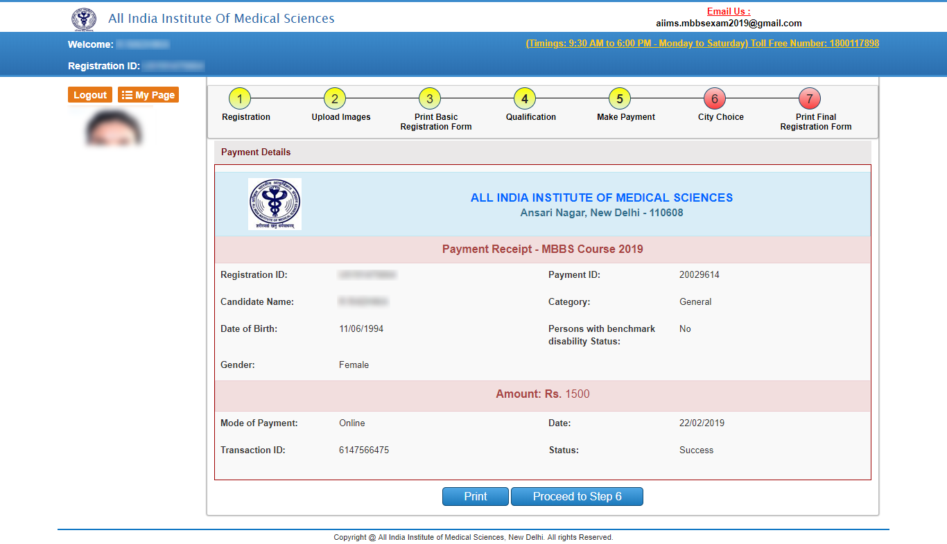 Aiims Application Form 2017 For Mbbs, Note Before Paying The Application Fee Students Can Check The Availability Of Seats Of Exam City By Clicking On Check City Choice Option, Aiims Application Form 2017 For Mbbs