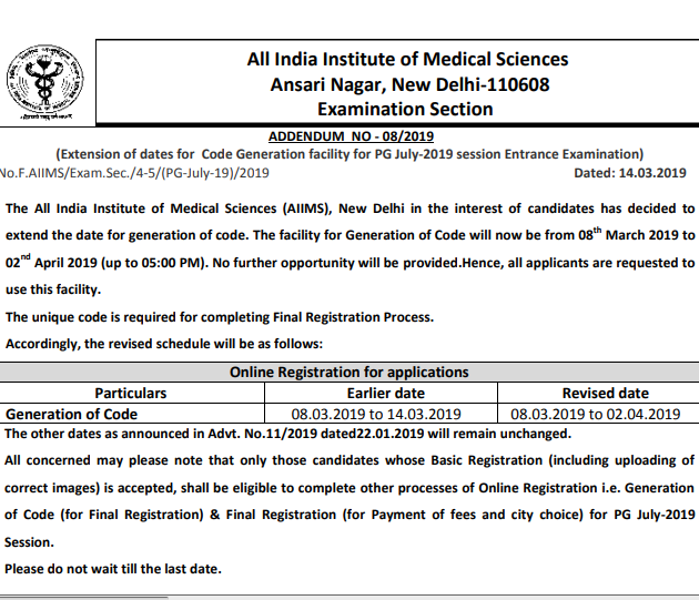 Aiims Pg Application Form 2017 Login, Candidates Are Required To Check The Status Of The Basic Registration Form Of Aiims Pg Application Form, Aiims Pg Application Form 2017 Login