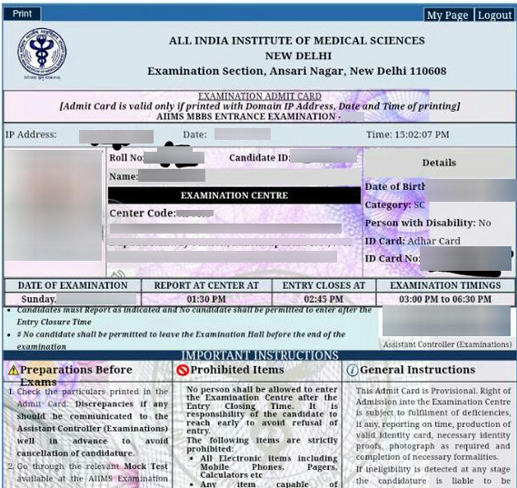 Aiims Medical Entrance Application Form 2017, Aiims Mbbs Admit Card Sample, Aiims Medical Entrance Application Form 2017
