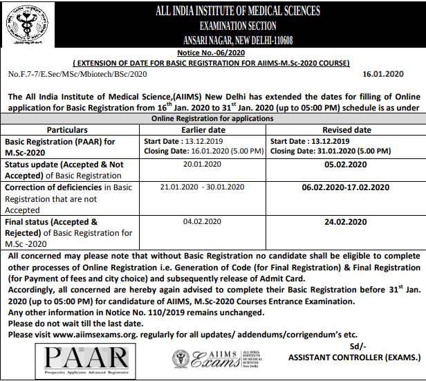 Bsc Nursing Form Fill Up 2020 Assam Mutabikh