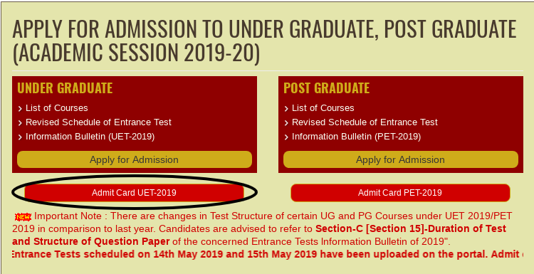 Bhu Ug Entrance Application Form 2017, How To Download Bhu Uet Admit Card 2019, Bhu Ug Entrance Application Form 2017