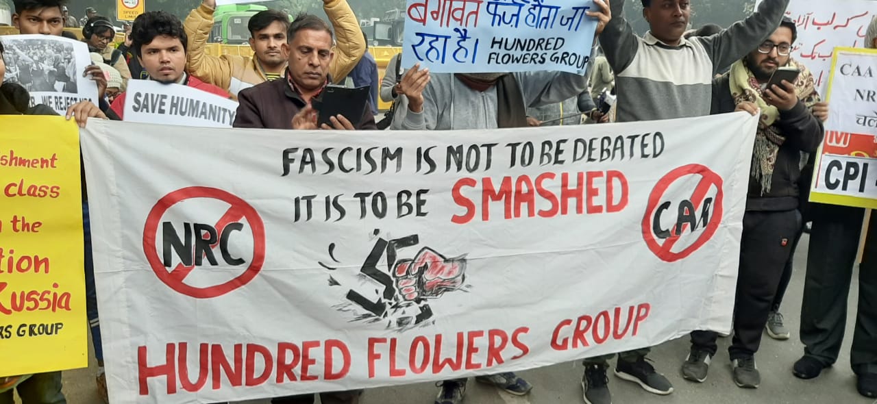 fascism-nrc-caa-protest-jantar-mantar