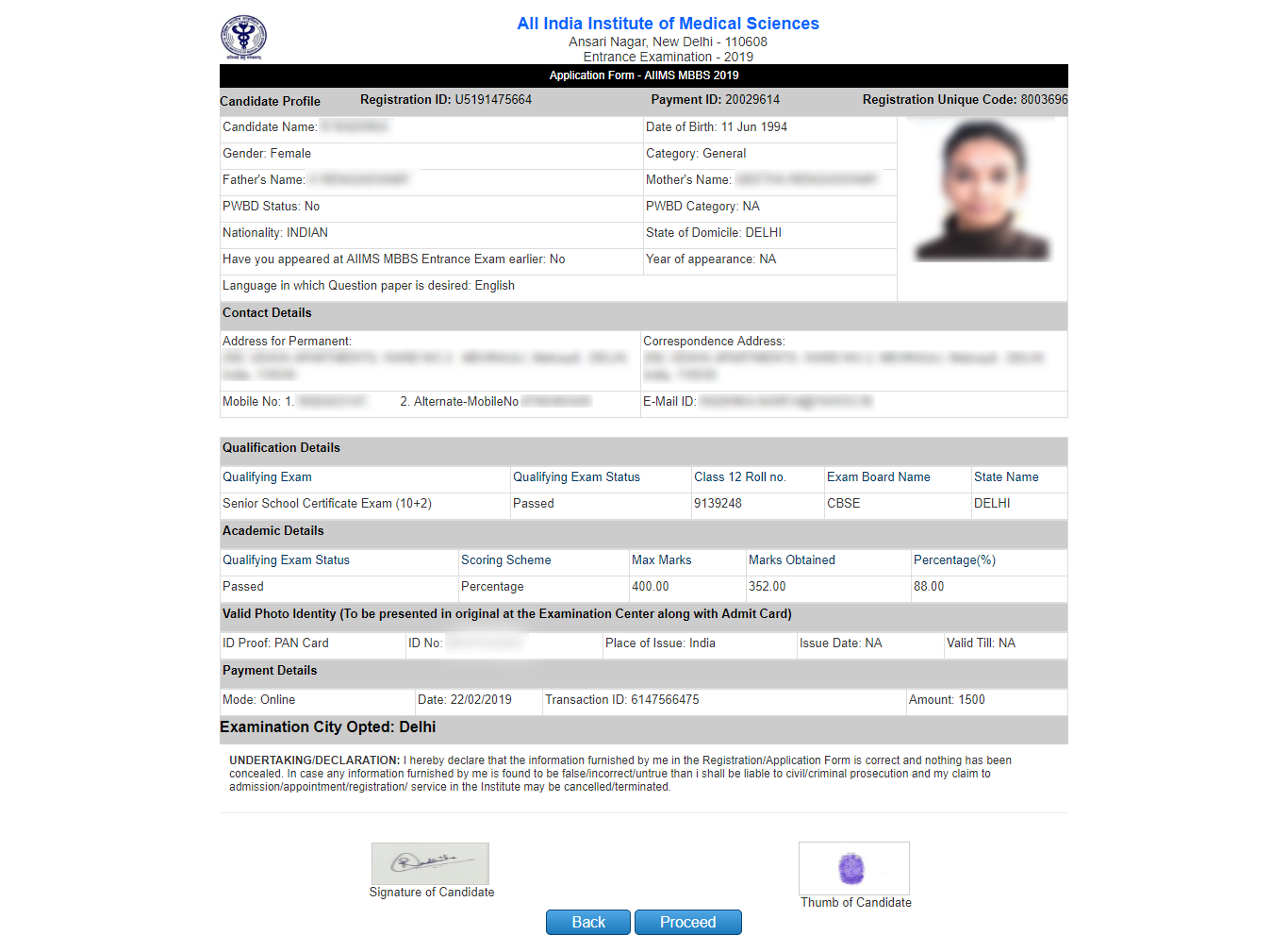 Cbse Aiims Application Form 2017, Aiims Mbbs Application Form 2020 Code Generation, Cbse Aiims Application Form 2017