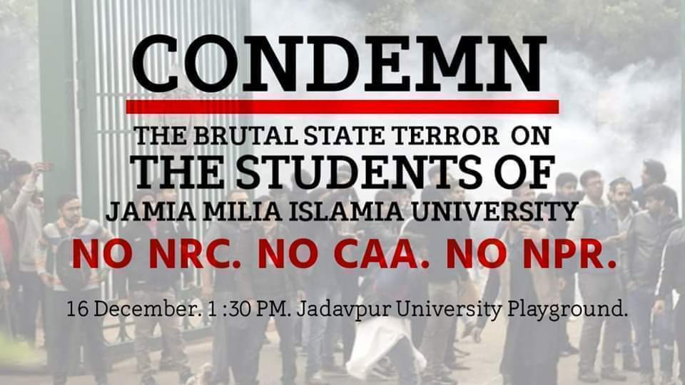 jadavpur-university-CAA-jamia-protest-facebook