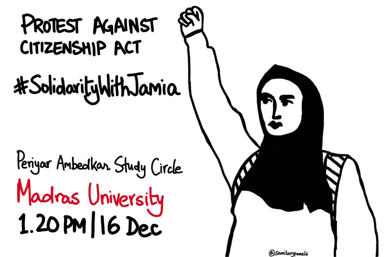 madras-university-protest-CAA-jamia-AMU-poster