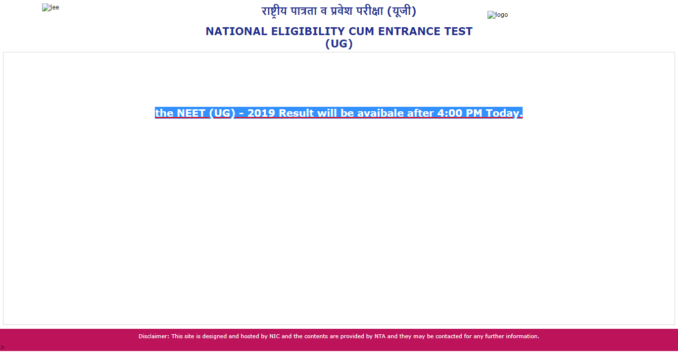 neet-result-after-4-pn-today