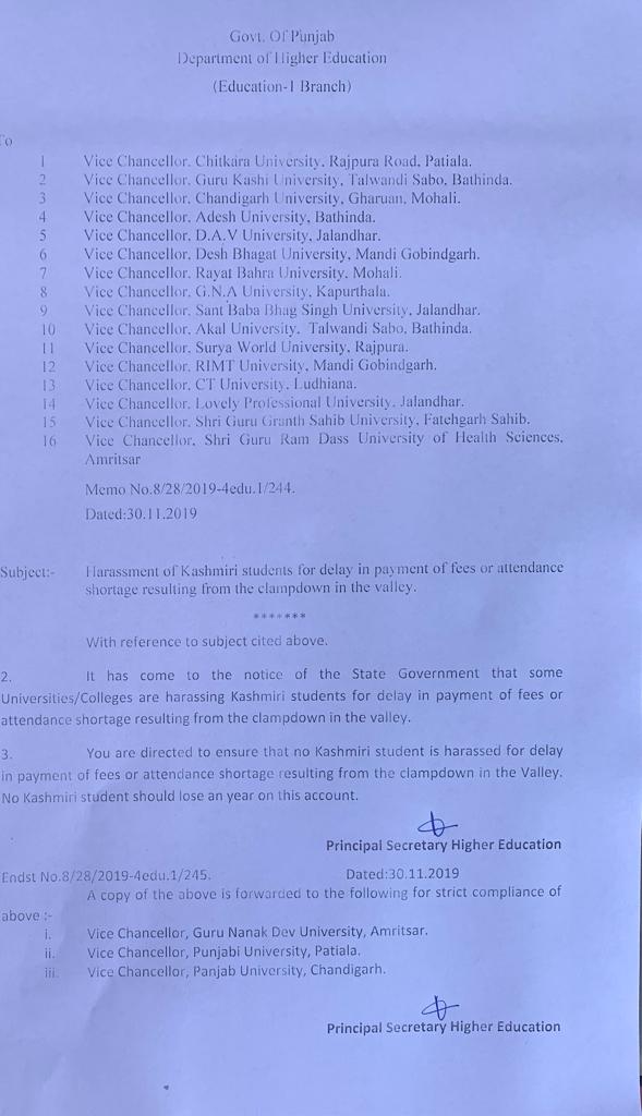 punjab-order-kashmiri-students-harassment