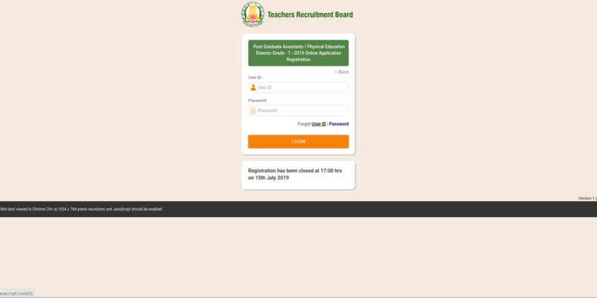 screenshot_of_tn_trb_admit_card_log_in_page