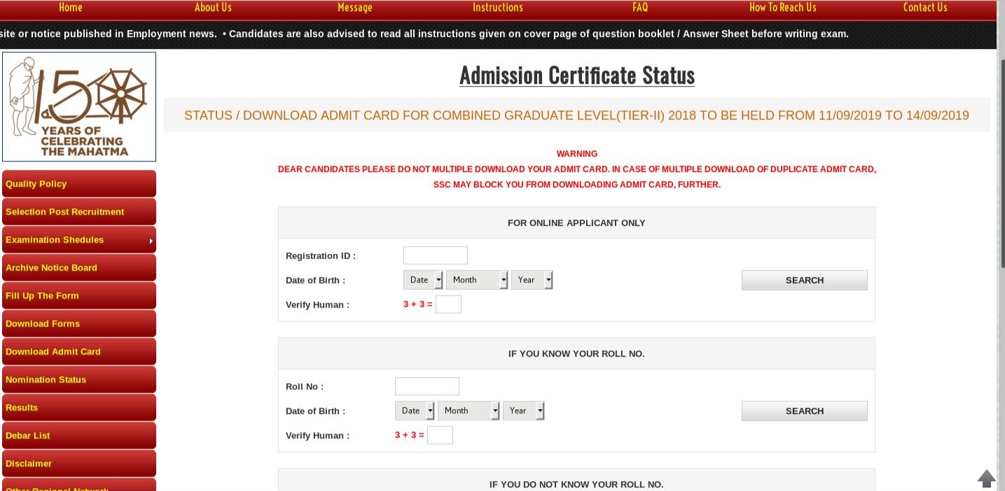 ssc-cgl-admit-card-2018